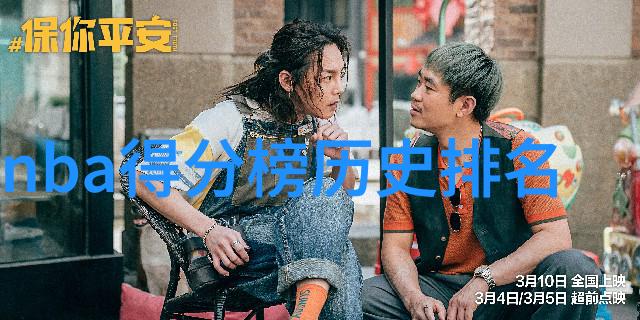 收藏的雅称如发现软木污染应如何处理