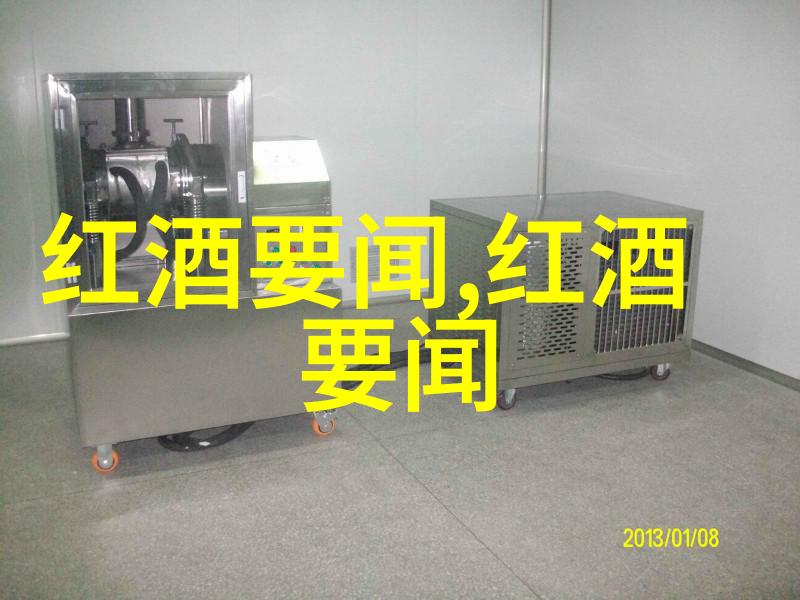 动物园里的野生动物怎么会给它们起这样的名字来着