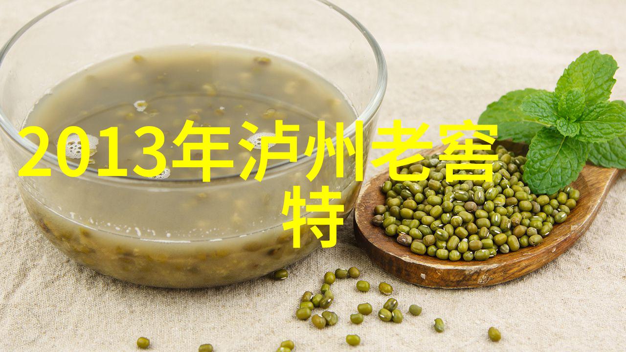 探索人物之涵人与非人之间的界限