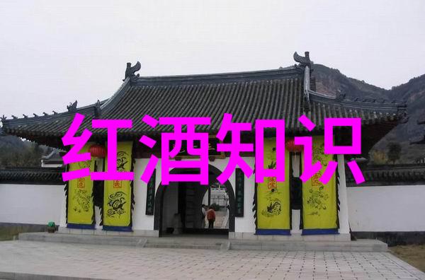 红酒资讯网我发现了这杯让人心动的黑莓香浓美酒
