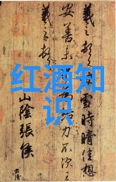 婚礼和宾客有奖问答题目来猜我心里的秘密吧