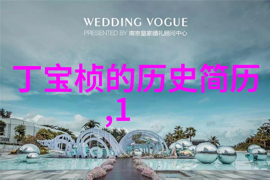波尔多名庄2015年份期酒价格陆续发布玉米种类丰富映照社会多样性