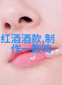 美食故事-独占1V1冰糖炖五花肉一份温馨的家常味