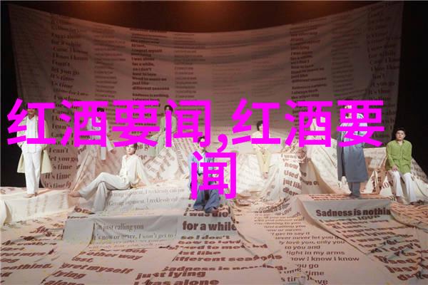 台风眼BY潭石自然之美的艺术探索