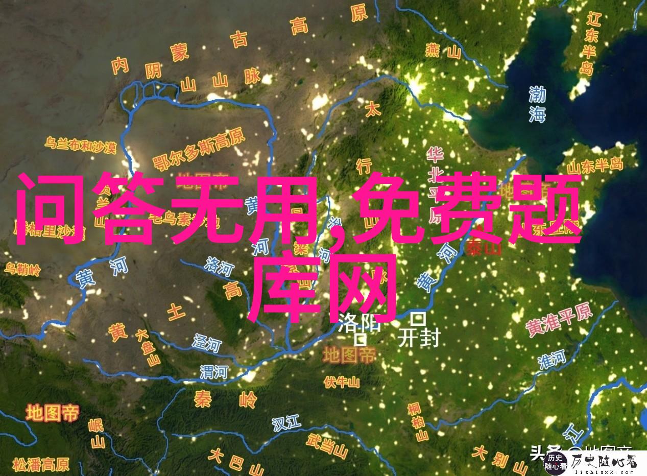 古希腊神话人物奥林匹斯山的王者们