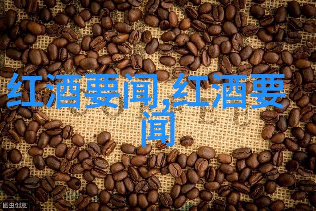 从古代往昔到现代时刻探索犹太人与巴勒斯坦的历史纽带