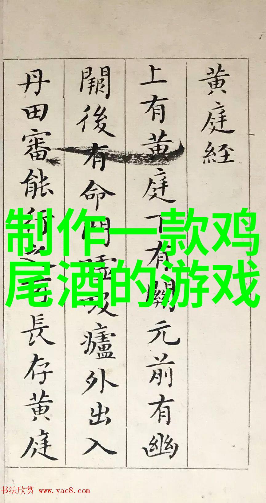藏于数字之巅的秘密如何揭开收藏的神秘面纱