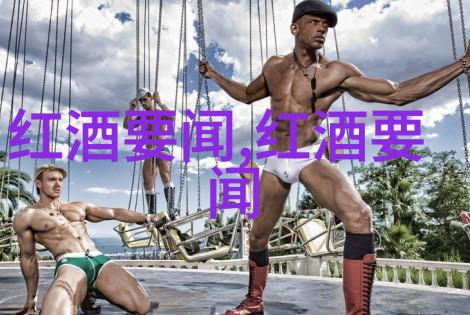 QQ人气精灵-翩跹的数字世界揭秘QQ人气精灵背后的设计故事