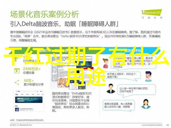 宝宝是我撞入还是你坐视频全程解析
