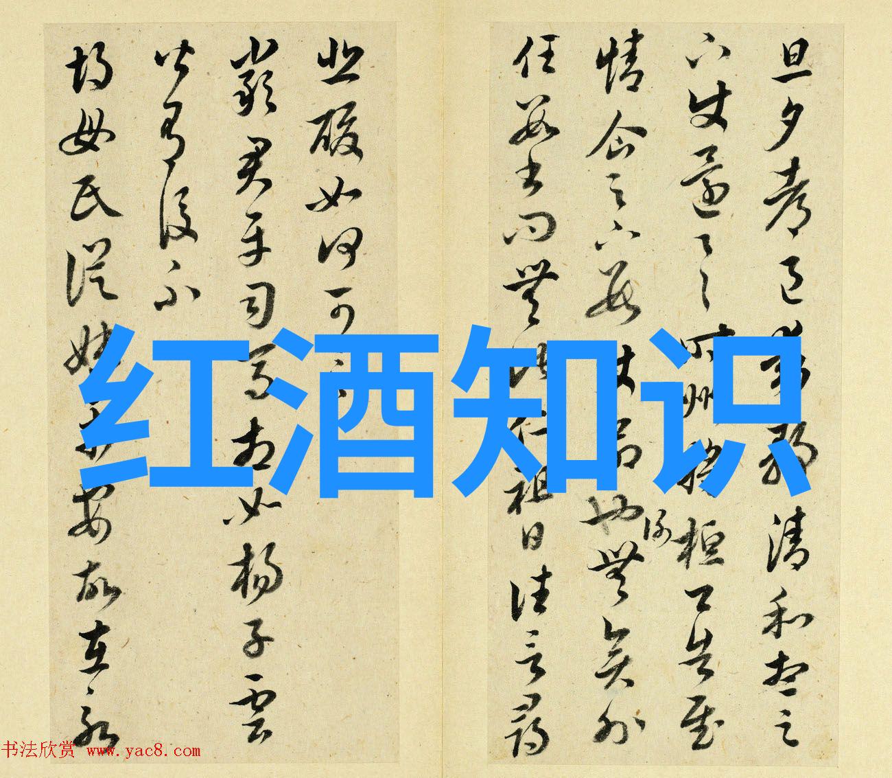 最佳游玩时期探秘张家界几月份最宜访游