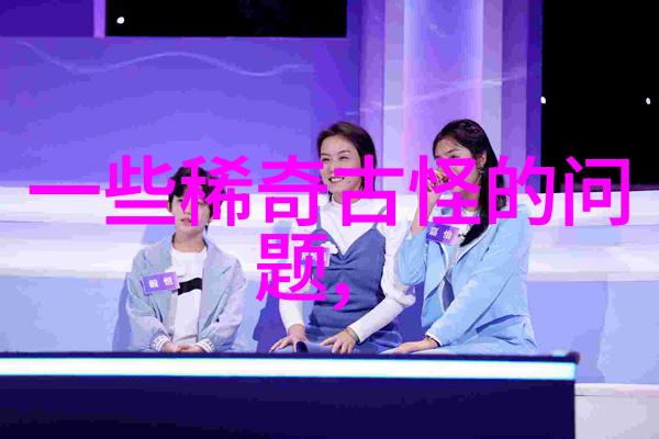 哪只指数基金好我来帮你挑一只靠谱的