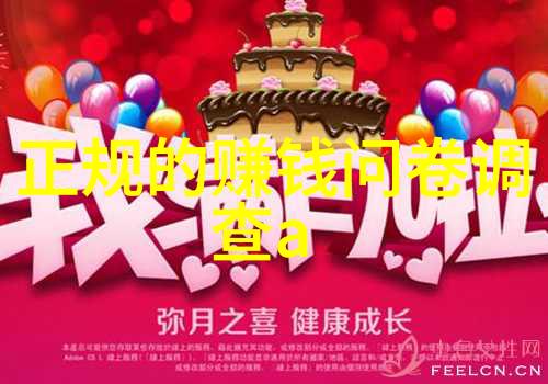 文化之谜葡萄酒背后的独特味道单一园与独占园的秘密差异