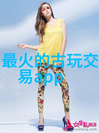 幸福庄园游戏-筑梦之地探索幸福庄园的秘密