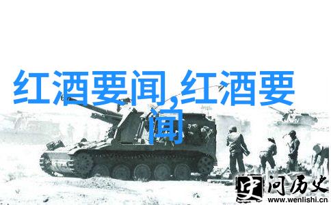圆明园历史的艺术殿堂与文化遗产的沉浮