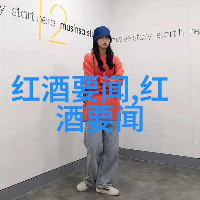 在美国十大庄园豪宅中拿勒酒庄Chateau La Nerthe如同一位岁月沉淀的女士散发着古老的魅力