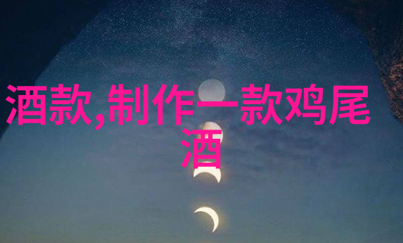 探索奇思妙想智力问答的无限可能