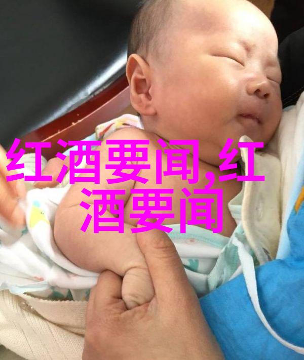 华夏收藏网官网登录指南简易步骤与安全提示