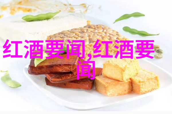 重温往昔如何有效恢复历史记录与珍贵回忆