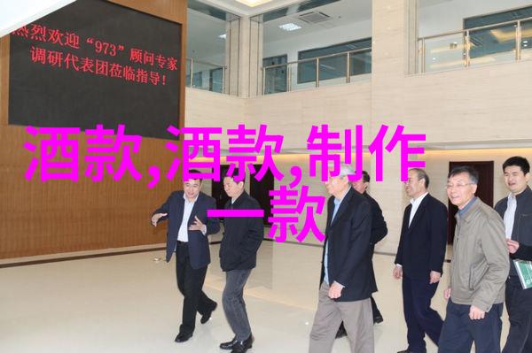 玫瑰花品种名字大全图片-绽放的色彩世界各地独特玫瑰花品种大汇集