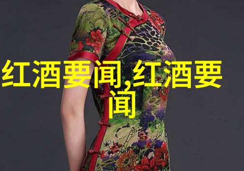 肉身编织的文字世界探索汉字的原始力量与文化深度