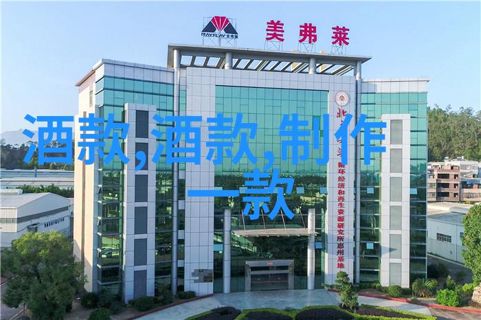 水乡之恋双男主的灌溉系统与NPC游戏