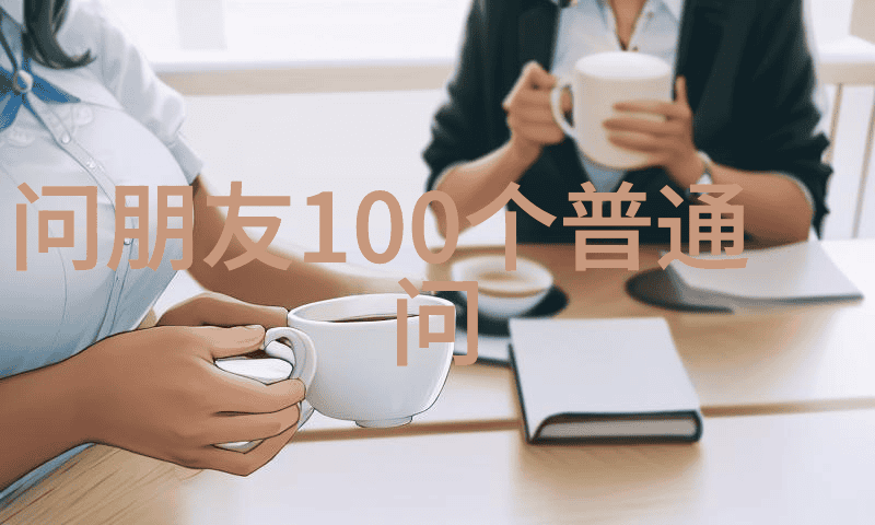 简易全身人物画的创作技巧与艺术价值探究