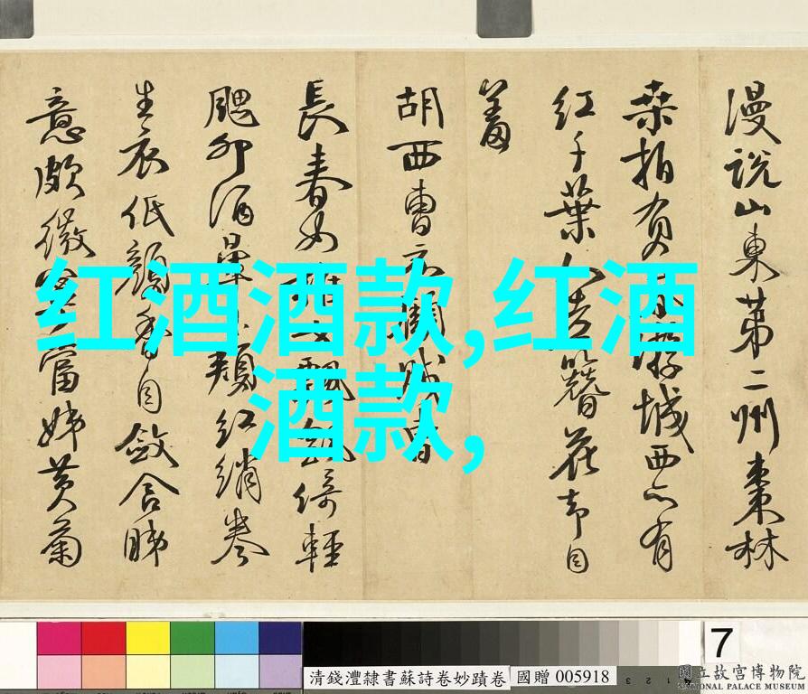画出一种典型的正面帅气形象有什么特点呢