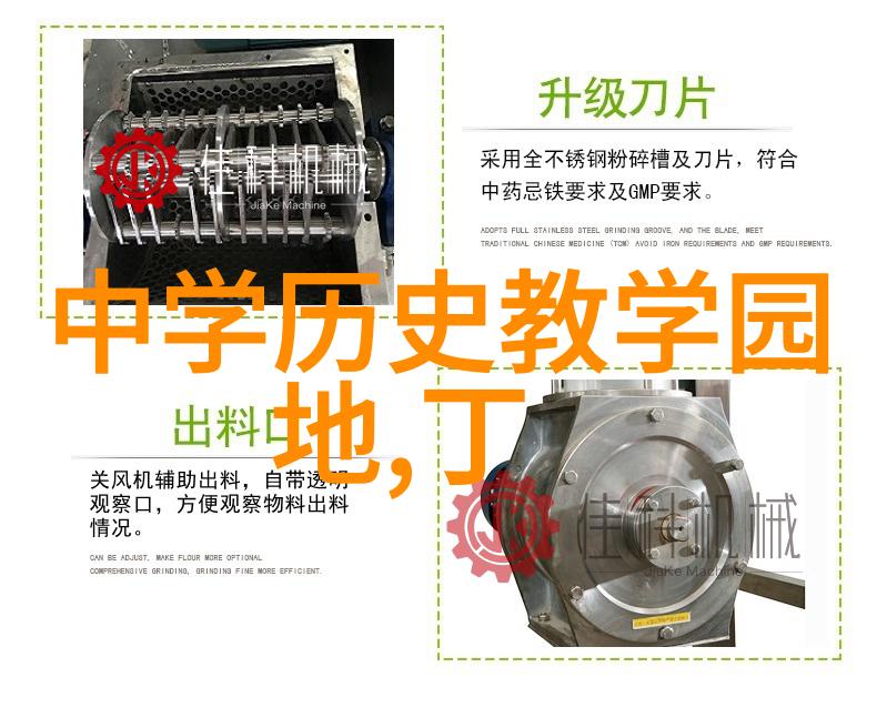 探索上海周边小镇旅游景点排行榜