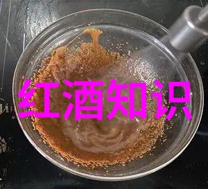 智利红酒与法国红酒科金博的葡萄园之谜