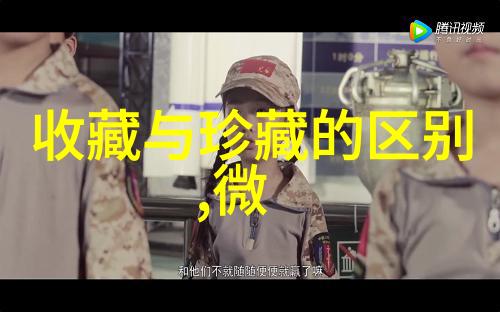 中世纪庄园的特点走进那些古老庄园它们是怎样
