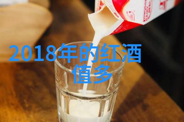 法国产量最大的葡萄酒产区波尔多的巨无霸