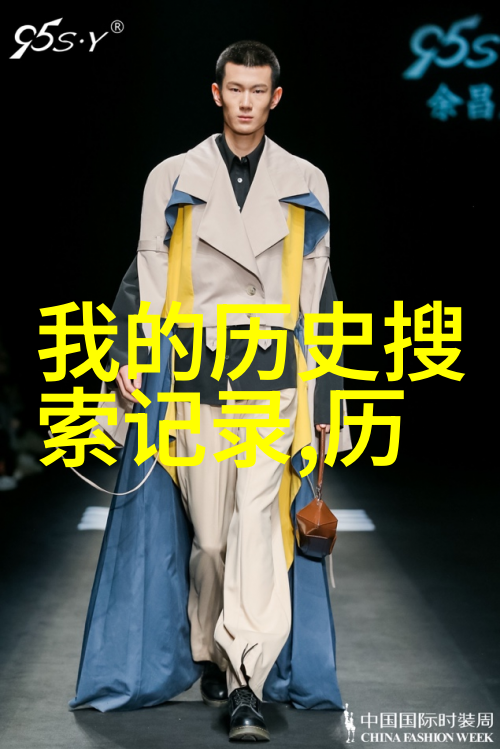 智能对话代理机器人的心智之旅