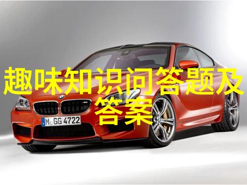 葡萄酒顶级产区世界知名葡萄酒的发源地