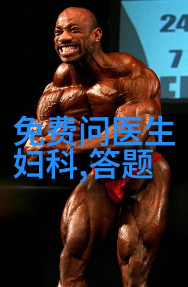 探索下载收藏夹的艺术如何巧妙地管理你的数字宝库