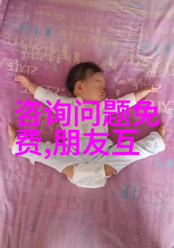 在那些遥远的庄园里我们曾经玩过哪些游戏