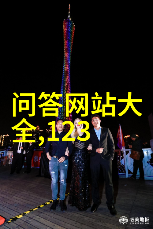 名人简介-走进历史的巨匠张爱玲的一生与作品