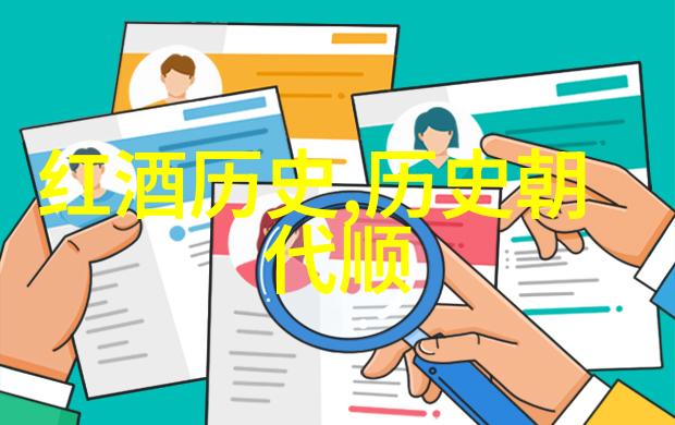 人物中的玫瑰花品种探秘沃尔佩的阔达