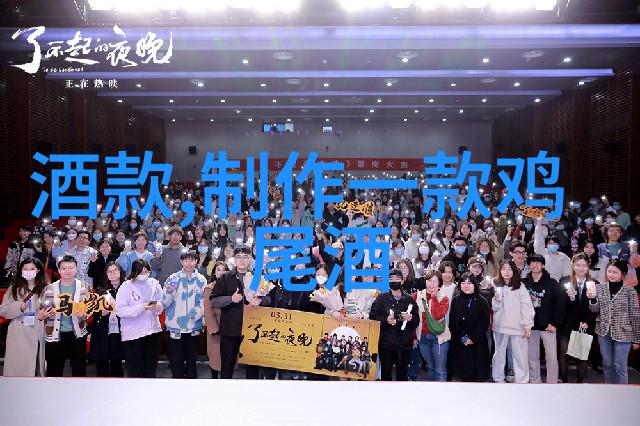 我和波尔多产区葡萄品种的故事在波尔多大地上寻找那一株特别的葡萄树