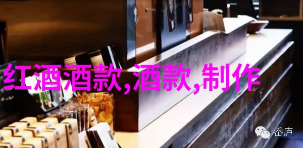 百度知道首页上的搜索框有何特别之处