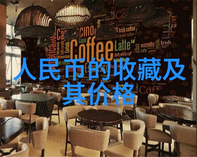 NBA得分榜历史排名-篮球巨星探索NBA得分榜的传奇历史