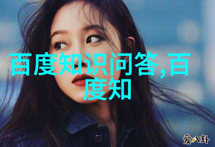 网易官方周边的神秘力量让酿酒文化与葡萄酒风格交织成千层饼各种风味如同星辰般璀璨夺目