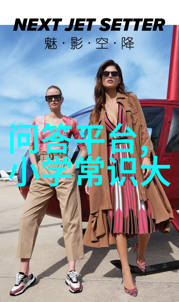 金银交辉的杯缘勃艮第与波尔多酒杯的反差之美