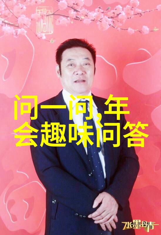 名人简介光影中的巨星李连杰的传奇之旅