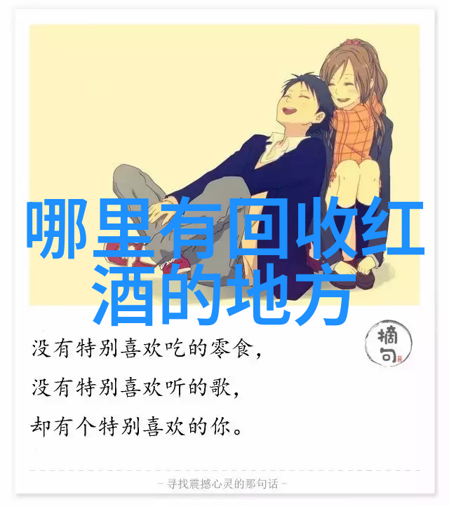 妮可希区柯克明朝历史中的诡异酿酒师开辟葡萄酒女性先锋路程