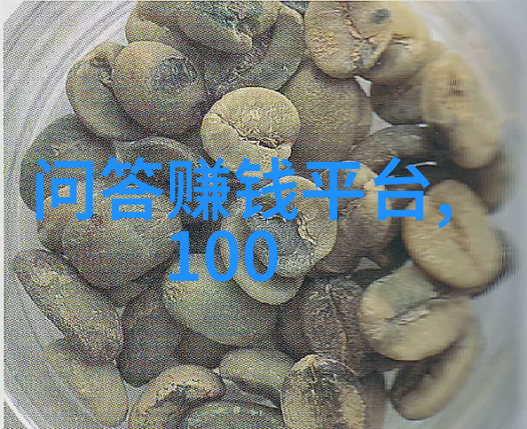 昂贵葡萄酒与廉价品现代育种技术在社会中的差异探究