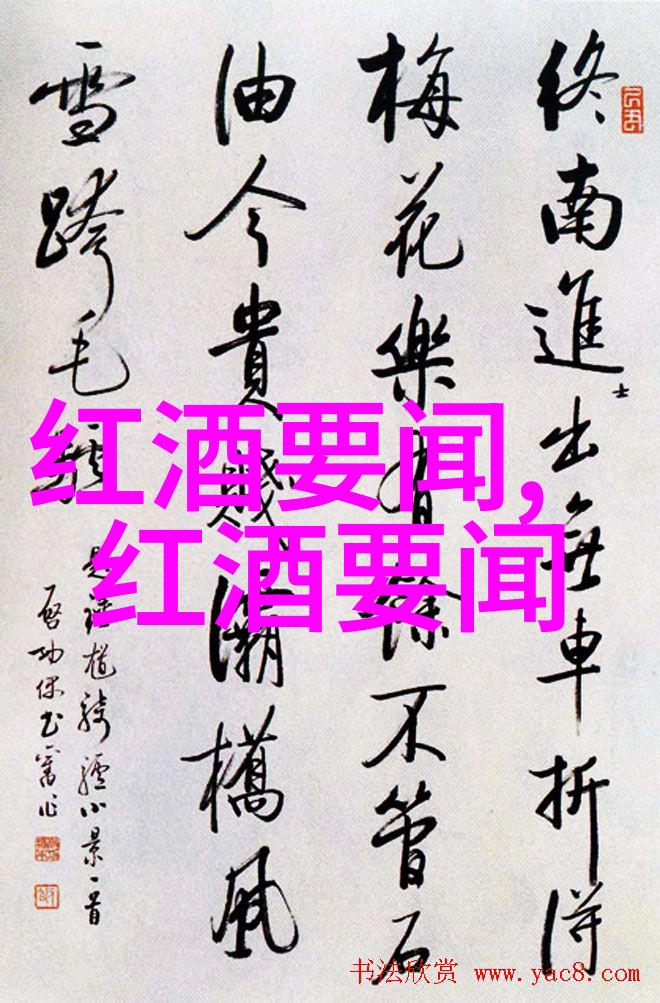 法国著名的葡萄酒产区我在勃艮第品鉴了千古美酒