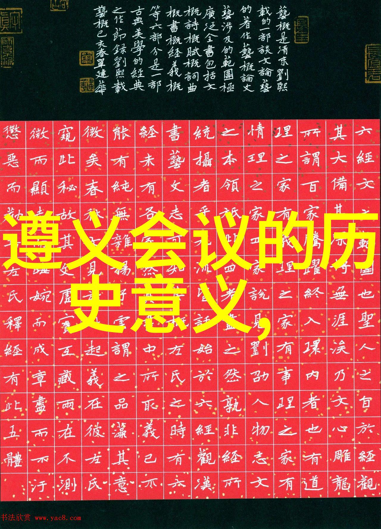 猫咪种类简介探索宠物世界中的各种神秘小王子