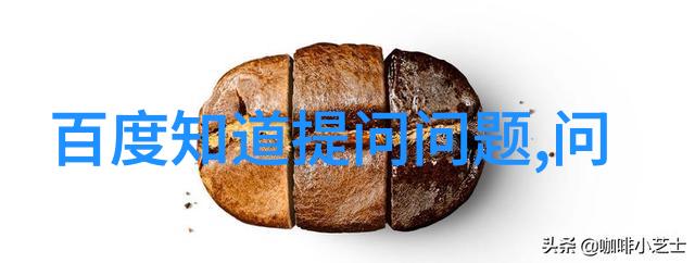 革命的曙光辛亥变革与中华现代化