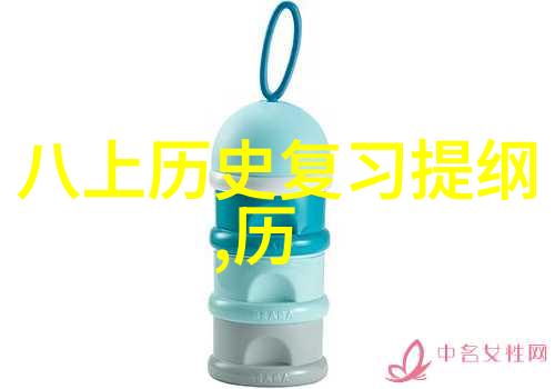 超级美丽的模特儿写真集