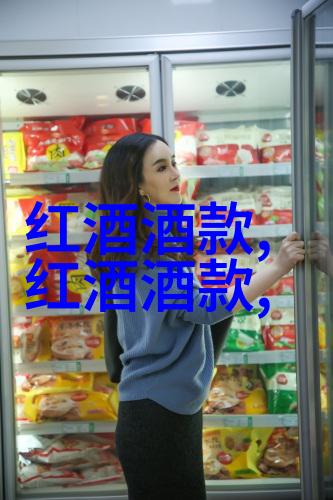 中国允许有私人酒庄吗巴达奇酒庄故事